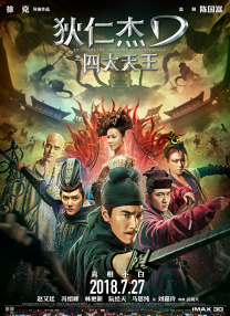 尻逼图片